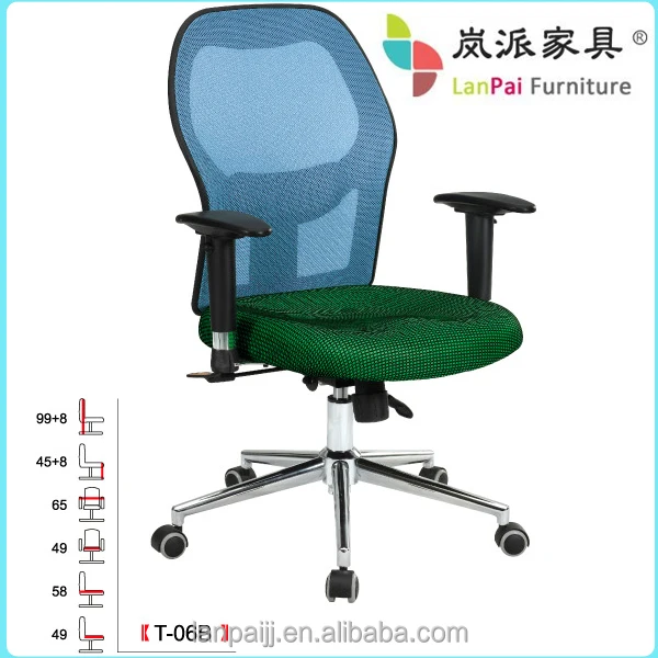 office chair fabric cover | office chair furniture office chair fabric cover | office chair furniture