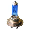 white headlight bulb h7,high quality hot sale h7 halogen 100w