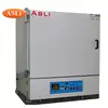 Customized Environmental High Temperature Aging Test Oven