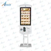 32 inch fast food restaurant self ordering touch screen kiosk self service check in payment kiosk