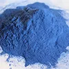 Outdoor special polyurethane electrostatic spray powder coating