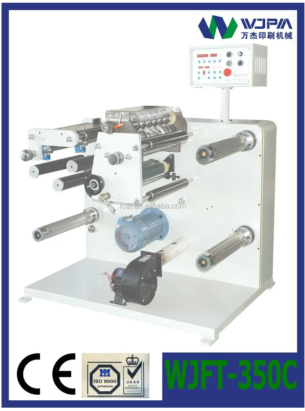 Cosmetic Label Printing Machine (wjps660) Buy Cosmetic Label