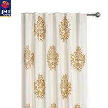 China Insulated Curtain Fabric China Insulated Curtain Fabric