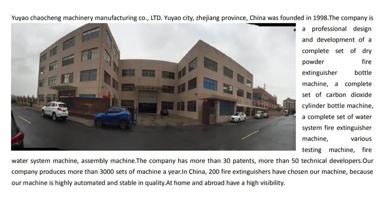 company information 1.jpg