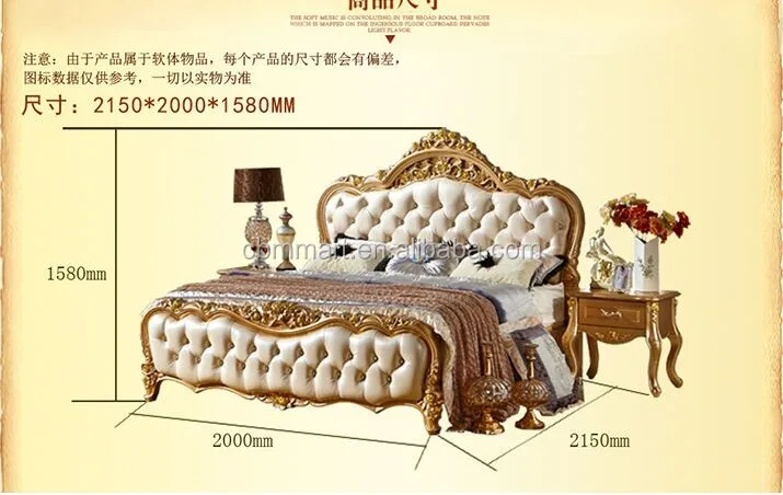 Lastest French double bed design wood king size bed 0409-318