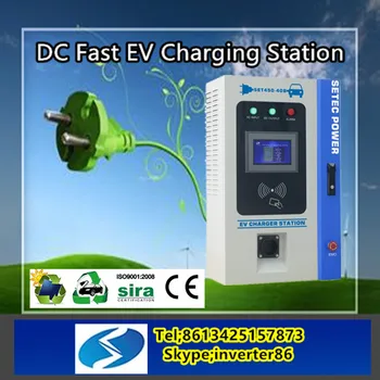 Nissan Ev Fast Charger Station For Charging At Home 20kw High Nissan Ev Fast Charger Station For Charging At Home 20kw