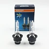 D2S D2C hid xenon lamp 35W 12V HID Xenon headlight lamp 4300K 5000K 6000K 8000K Car Headlights Xenon HID Bulb fog Lamp D2S