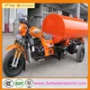 /product-detail/chongqing-supplier-oil-water-tank-truck-lifan-motorcycle-for-sale-1508178907.html