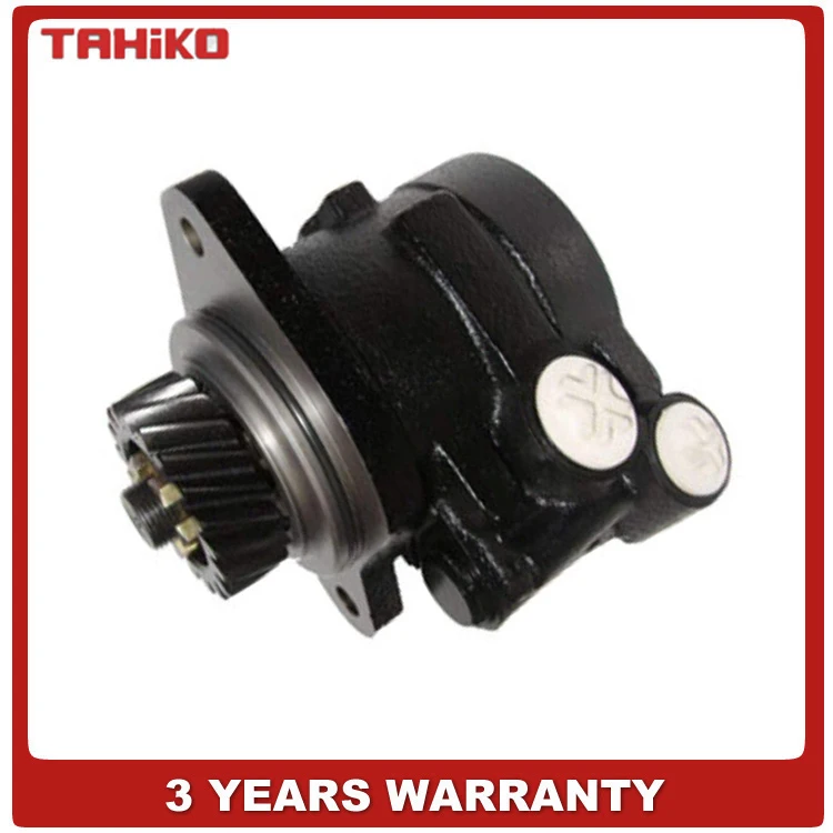 Power Steering Pump