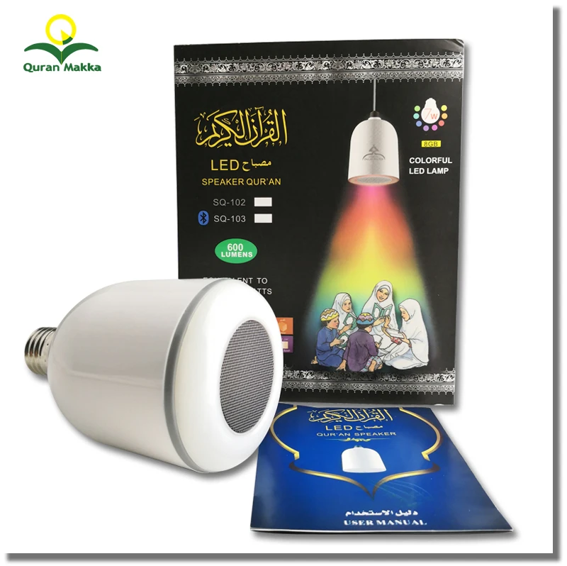 Ikea колонка sonos. Лампа колонка икеа. Роскотренд сенсорная led колонка sh-18. Колонка smart lamp with speaker. Ikea sonos symfonisk.