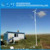 1000w wind turbina generator for home electricity with CE ISO