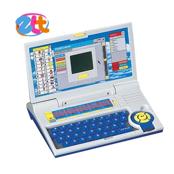 toy laptop for kids