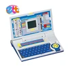 Hot selling multifunction kids laptop learning machine toy