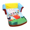 Children's 2 in 1 Flip Open Foam Sofa Baby Sofa