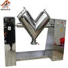Accept Custom Small Chemical Industrial Pharmaceutical 3D Lab Dry Powder Mixer