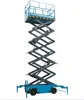 18m Movable Electric Hydraulic Mobile Scissor Lift platform