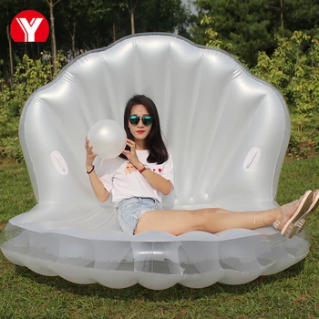 clamshell pool float