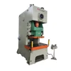 China supplier power press die makers punching power press machine