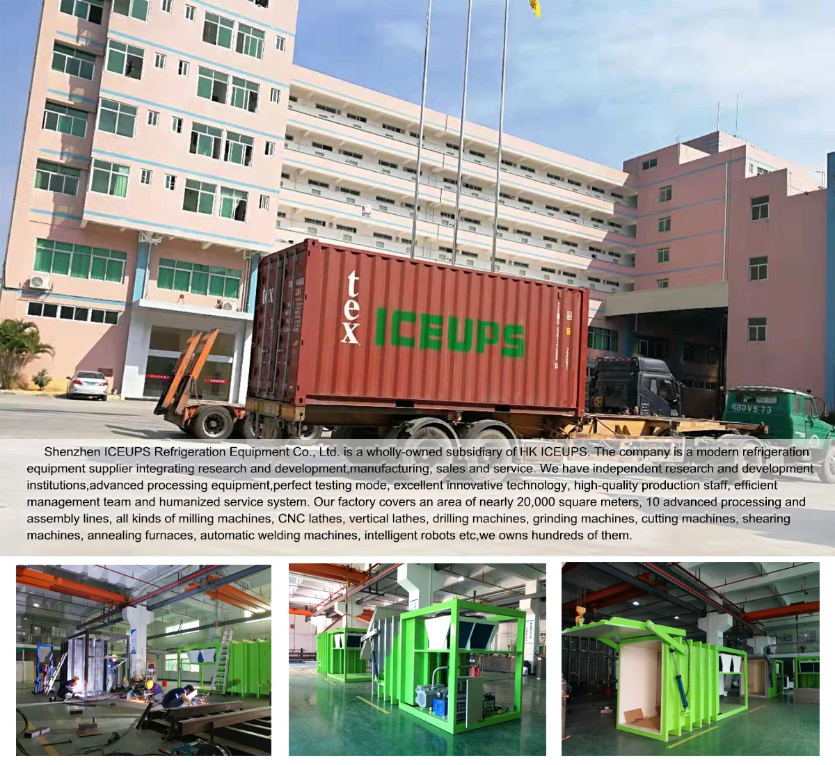 vacuum cooler factory.jpg