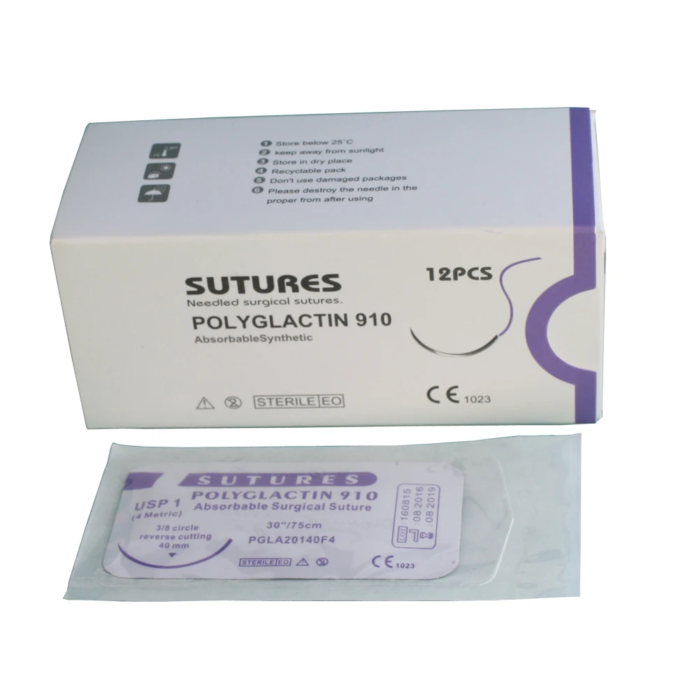 Cheap surgical suture absorbable surgical suture prices surgical suture thread pgla.jpg