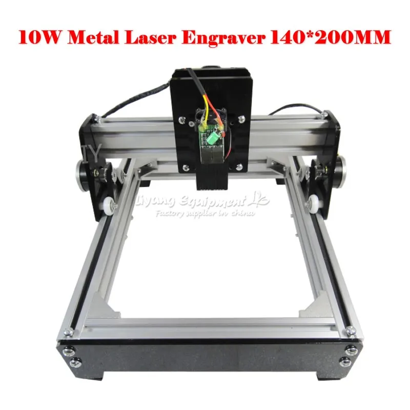 Metal Laser Engraving Machine - 10W
