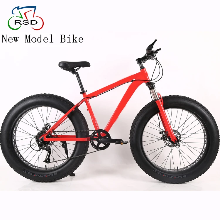 best quality bicycle