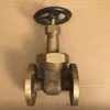 Marine Bronze Rising Stem Type Gate Valve JIS F7367