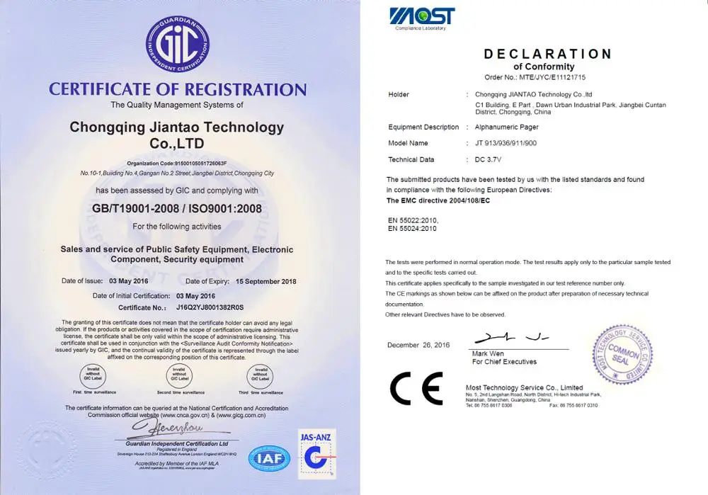 Wireless Hospital Caregiver Pager Emergency Nurse Call Cord.jpg