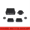Microwave Radar Sensor BSD Blind Spot Detection System for Universal Cars