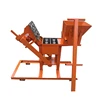 QMR2-40/QMR1-40 mini type Clay Mud Interlocking Block Machine