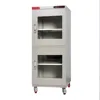 IC chips storage Humidity control Desiccant dry cabinet 540L