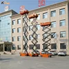 China best selling CE ISO approved battery power electric hydraulic scissor lift vertical working platform with low cost