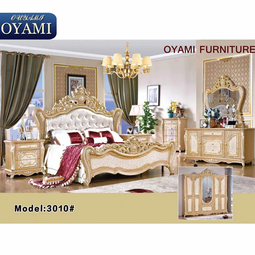 Latest Designs Arabic Style Bedroom Sets Bed Buy Arabic Style Bedroom