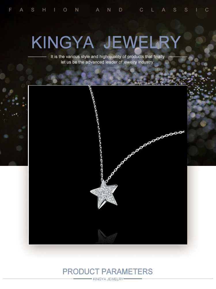 PI0112Kingya.jpg