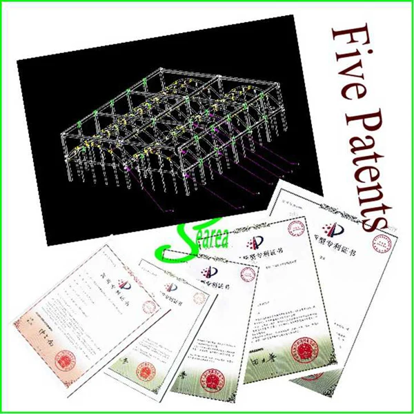 searea greenhouse patents.jpg