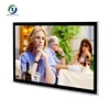 2018 Restaurant Crazy Using 32" Wall Mount LCD Digital Signage/LCD Monitors