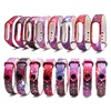 BOORUI Silicone replacement for xiaomi band 2 strap Sports Smart mi 2 watch bands accessories with varied flowers printing