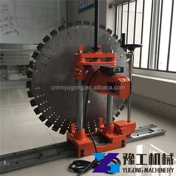 Concrete Curb Cutting Machine Electric Wall Saw Machine - Buy Electric