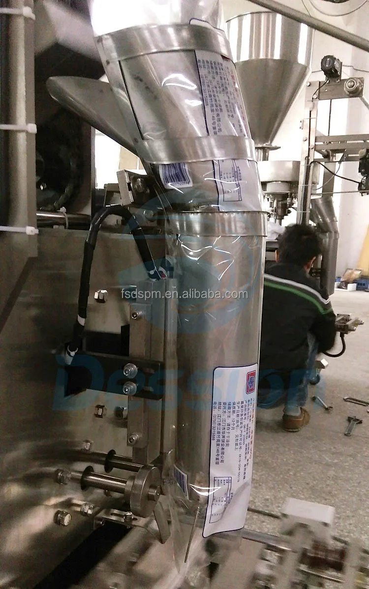 Automatic Granular Food Pistachio Nut Packaging Machine With Sachet