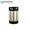 Brand New 9.5L Ball Lock Cornelius Draft Beer Keg