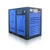 general industrial screw air compressor 7.5kw for sale