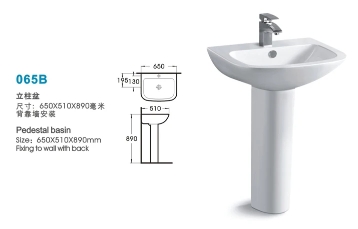 modern style sanitary ware modern suit Item:A1002B