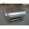 Stainless Steel Buffet Ware Gel Fuel Dhaffing Dish