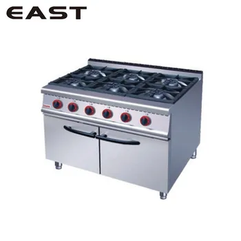 Professional Industrial Gas Cooker 2 Plate Stove Steel Wood Gas