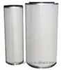Fleet Guard AF4503 Air Filter with good quality made in china