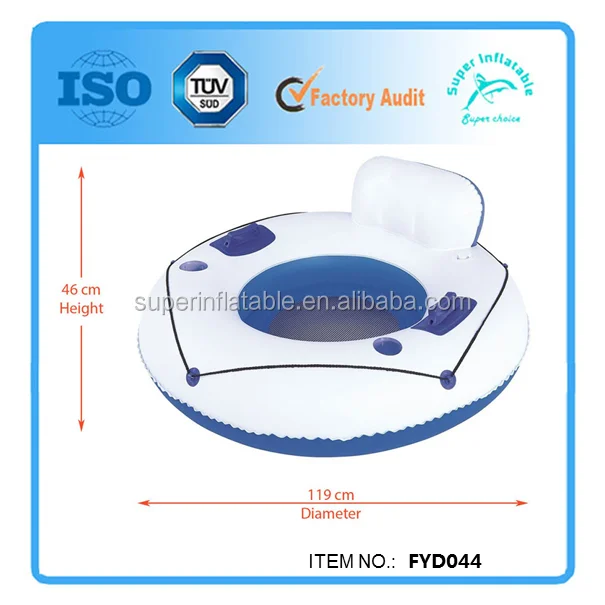 Round Deluxe River Run I Inflatable River Inner Tubes With Backrest