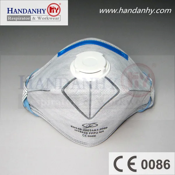 HY8926 Fold flat carbon valved respiratory protection disposable dust mask.jpg