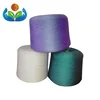 High quality 100% superfine beauty wool yarn angora rabbit wool super chunky wool