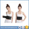 heated spine waist support belt waist back support belt for relief