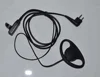 L02 D-SHAPE earphone for EP450plug